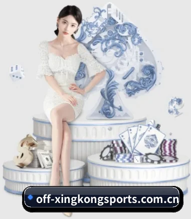 星空体育官方平台 APP（StarSport）